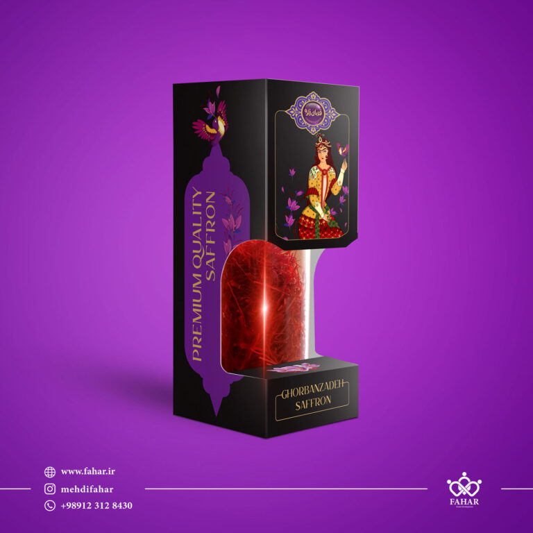 Ghorbanzadeh saffron