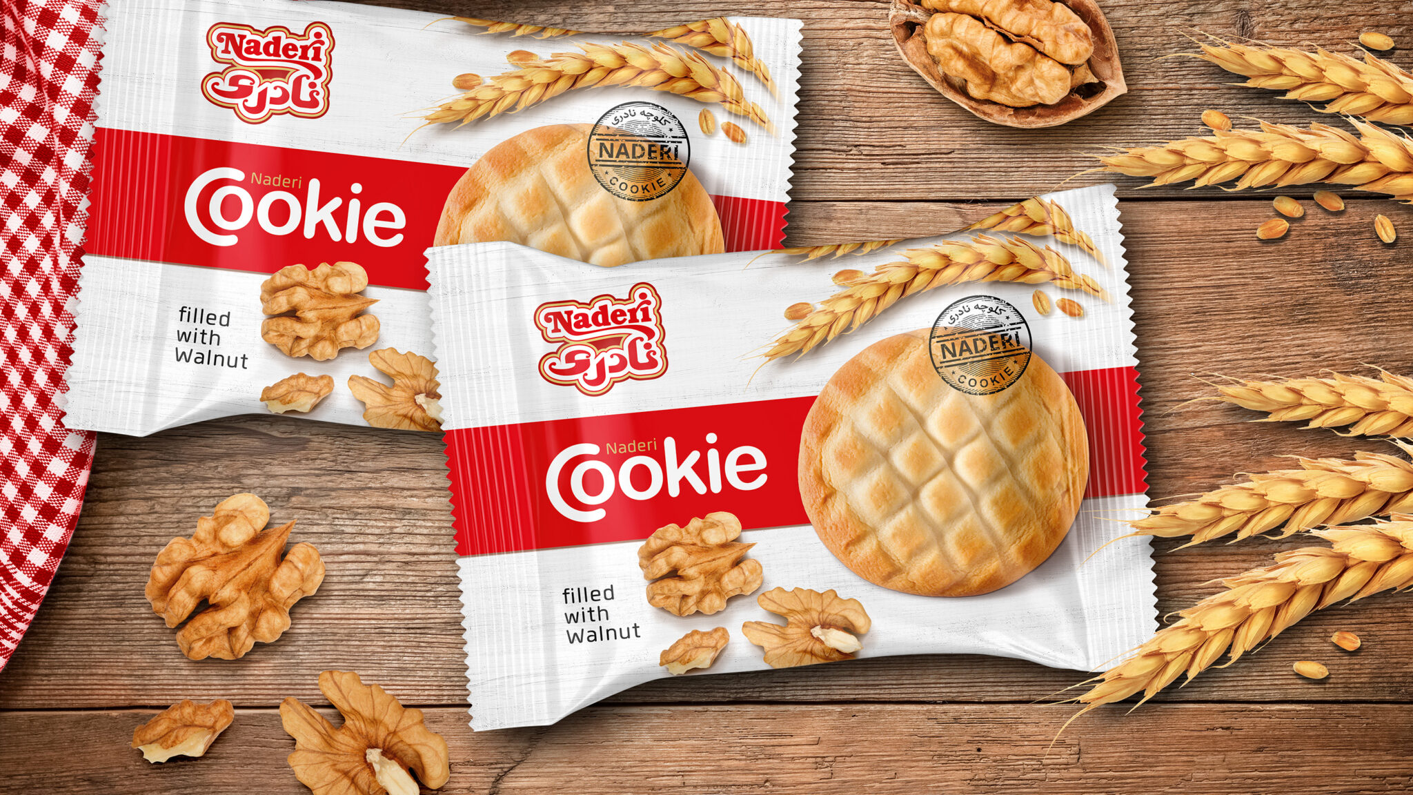 NADERI Cookies