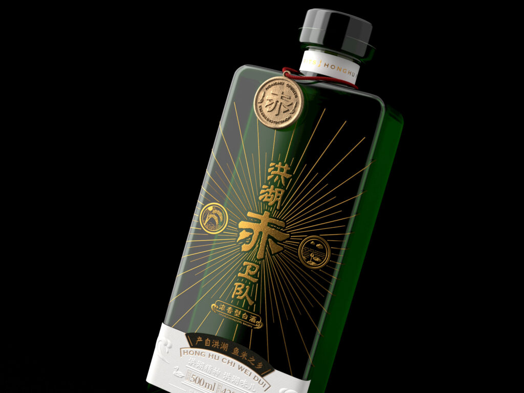 Hong hu chi wei dui spirits