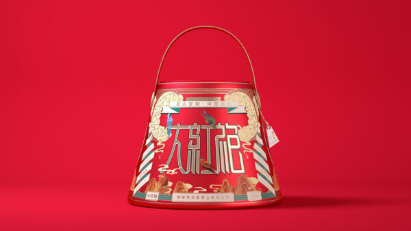 Xiaowen’s Tea × Gu Ge