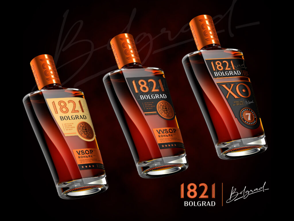 1821 Bolgrad Brandy