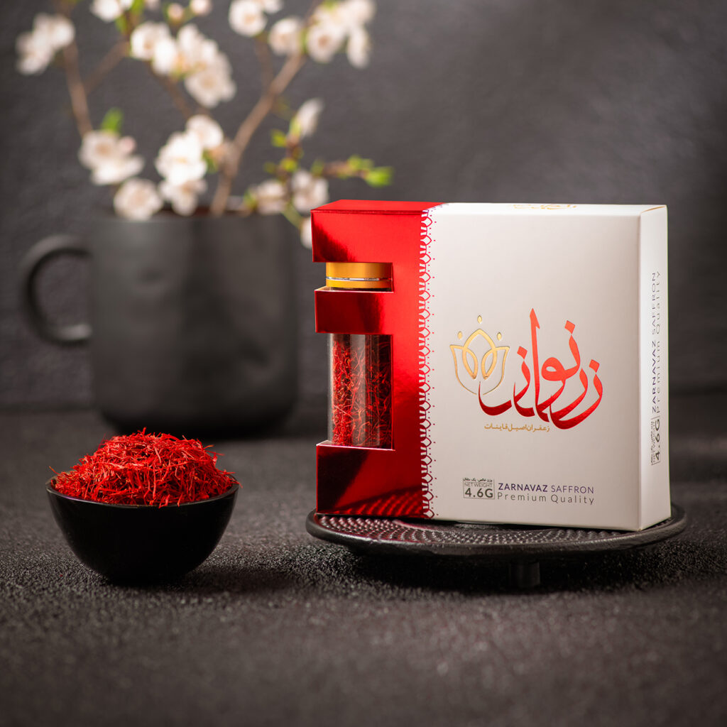 Zarnavaz Saffron