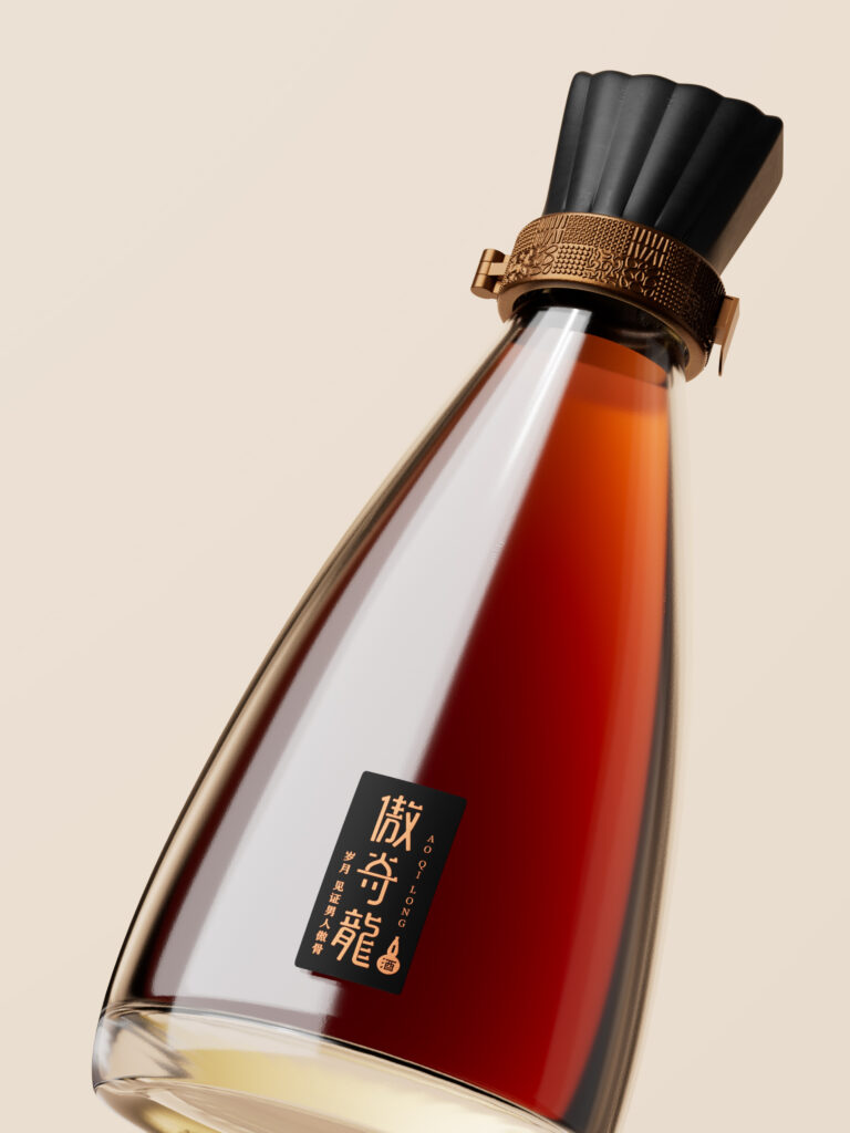 AQL Medicinal liquor