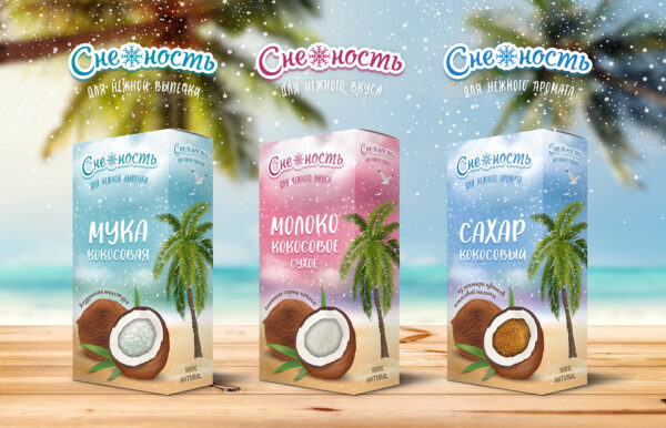 Creating new brand of coconut products