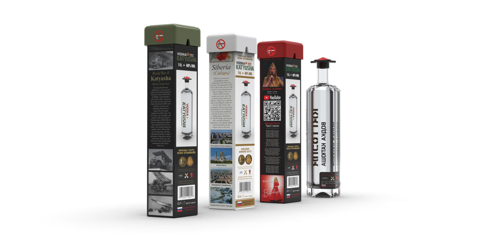 Katyusha Vodka (1L)