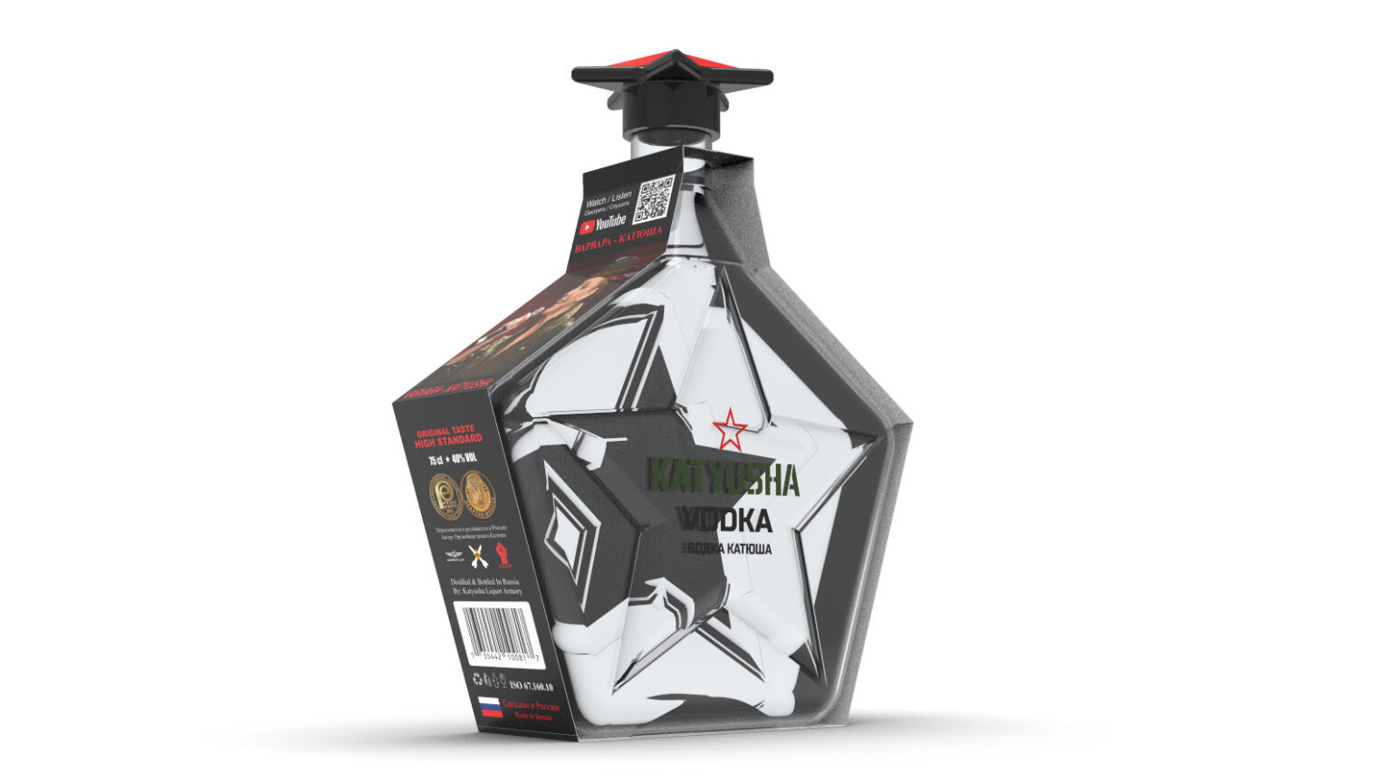 Katyusha Vodka Star – 75cl