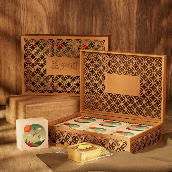 Hua Hao Yue Yuan Wooden Mooncake Box