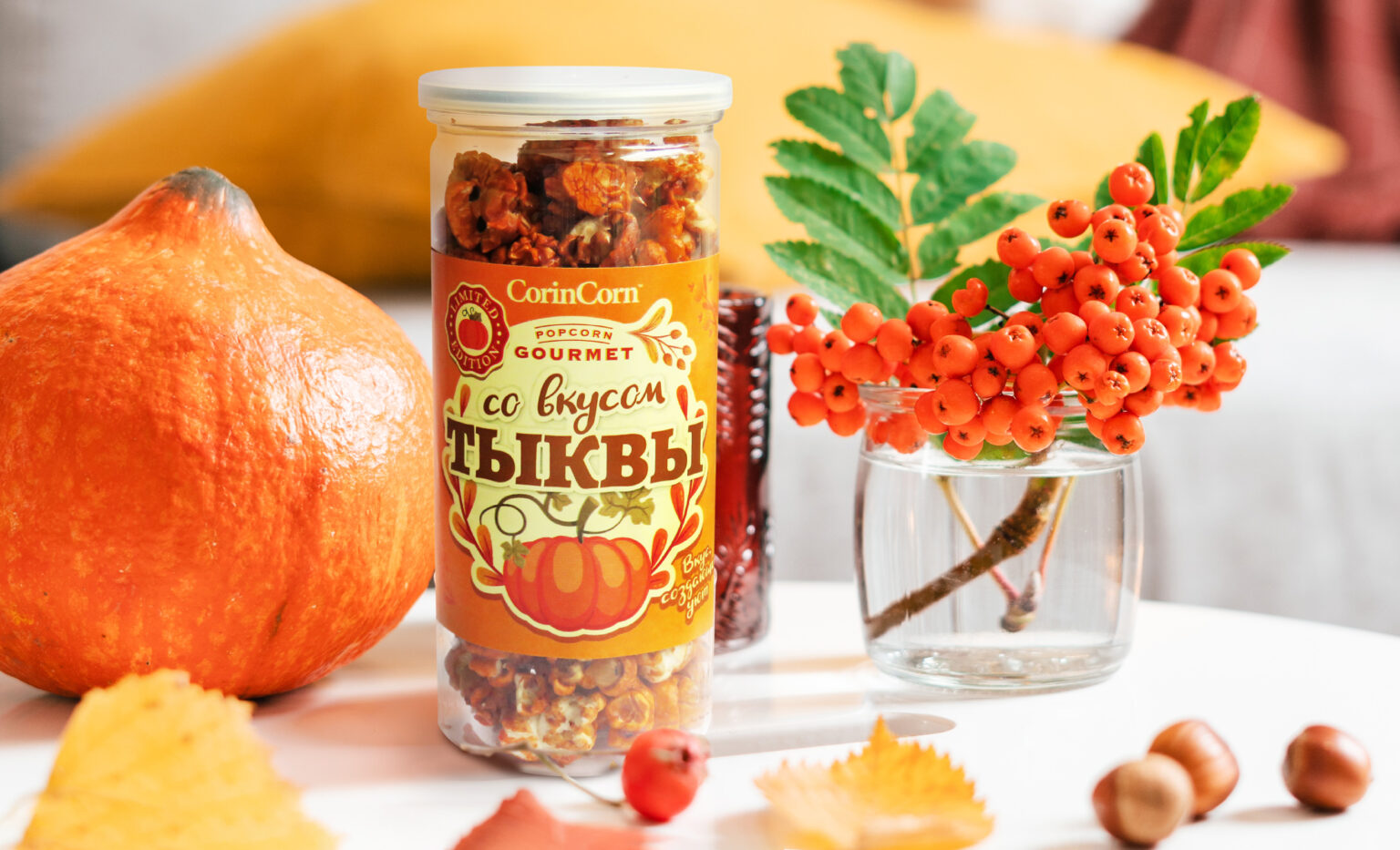 CorinCorn Popcorn Seasonal Packaging