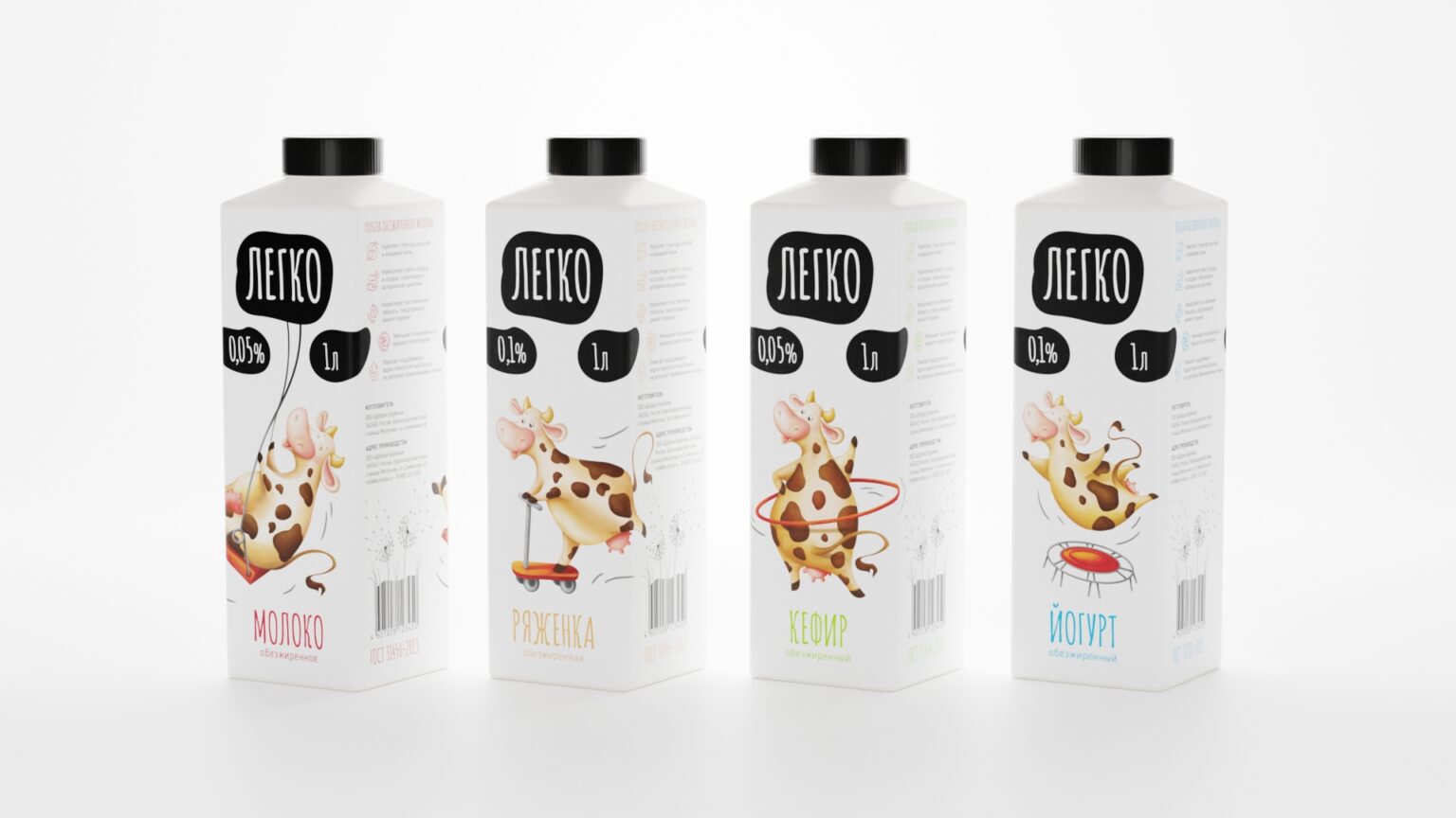 Legko skimmed dairy products