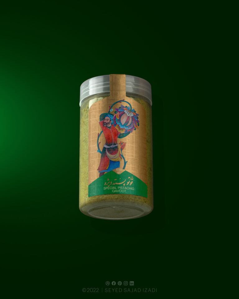 Seyed Sajad Izadi / Reza sweets and nuts Qavoot packaging design