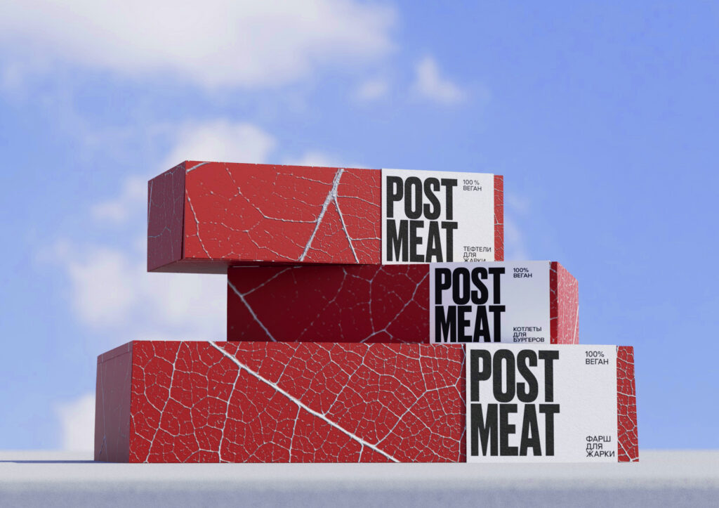 Post Meat