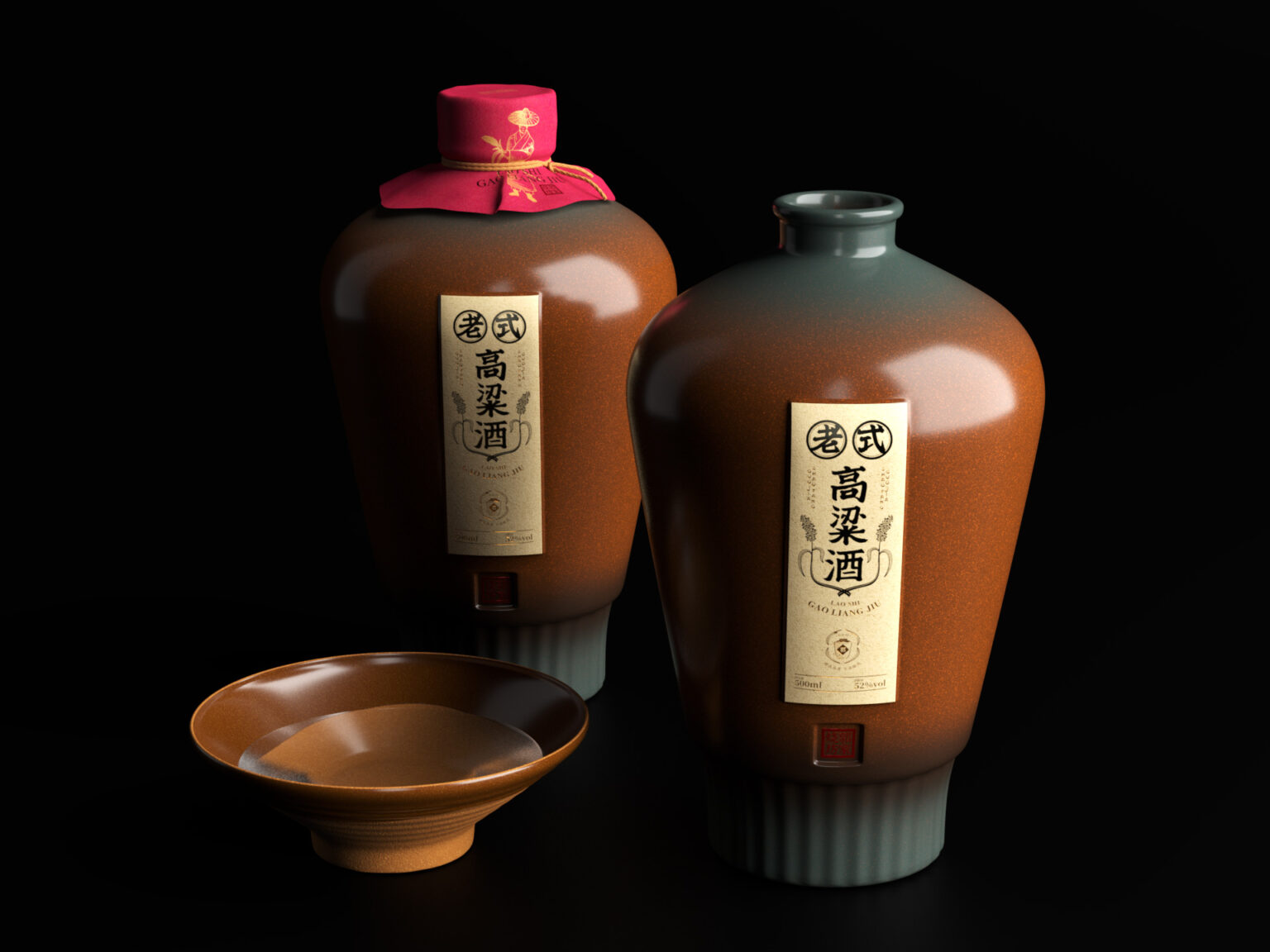 Guo Ji liquor