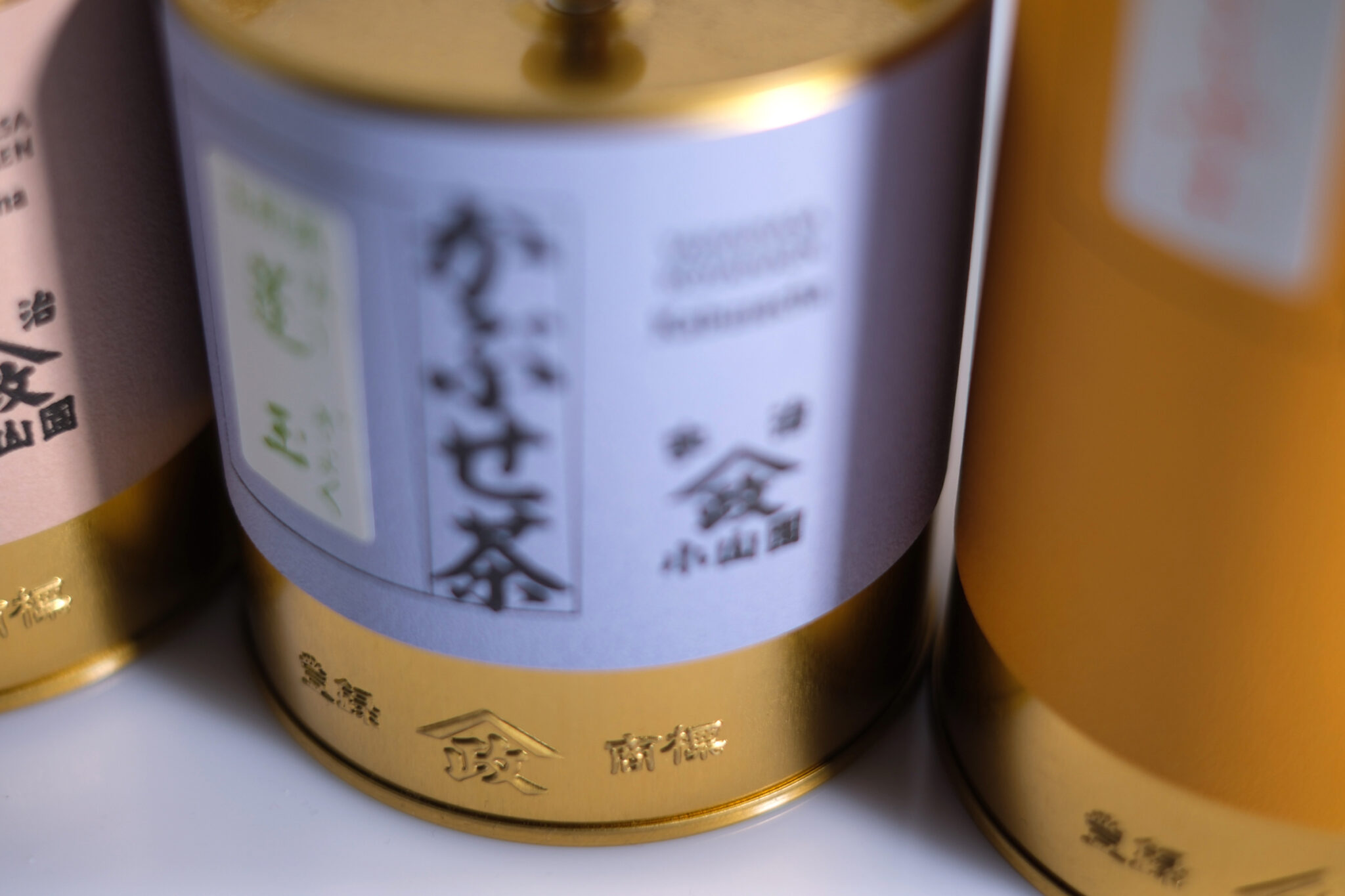 Yamamasa Koyamaen Leaf Teas – Packaging Of The World