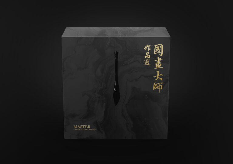 Chinese painting master gift