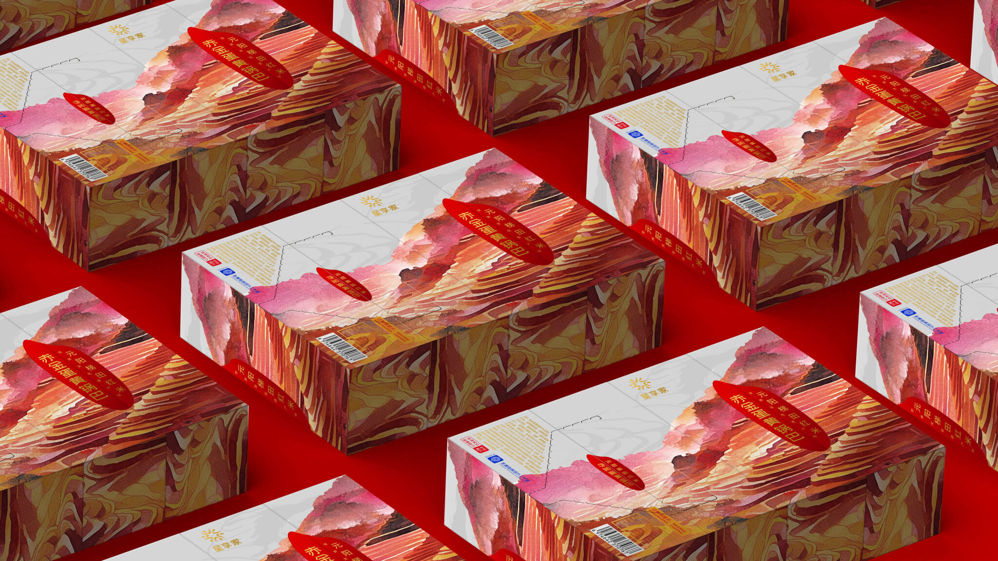 Red Rice And Egg Yolk Pot