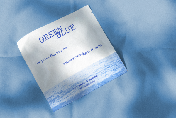 Green and blue cosmetic