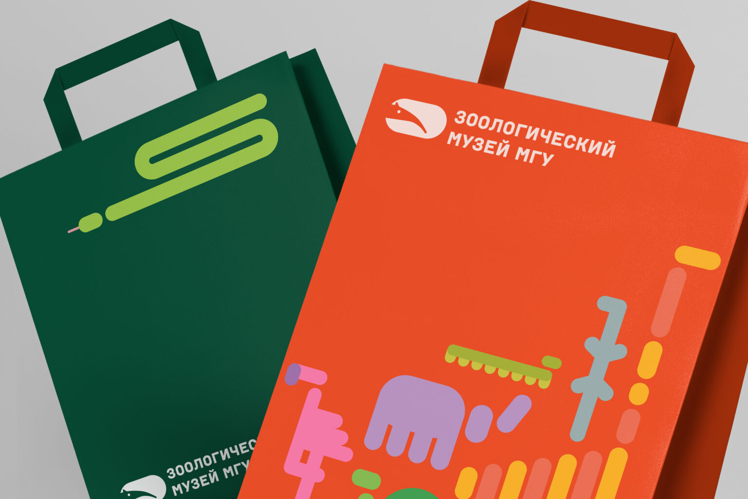 Paper bags for the Zoological Museum