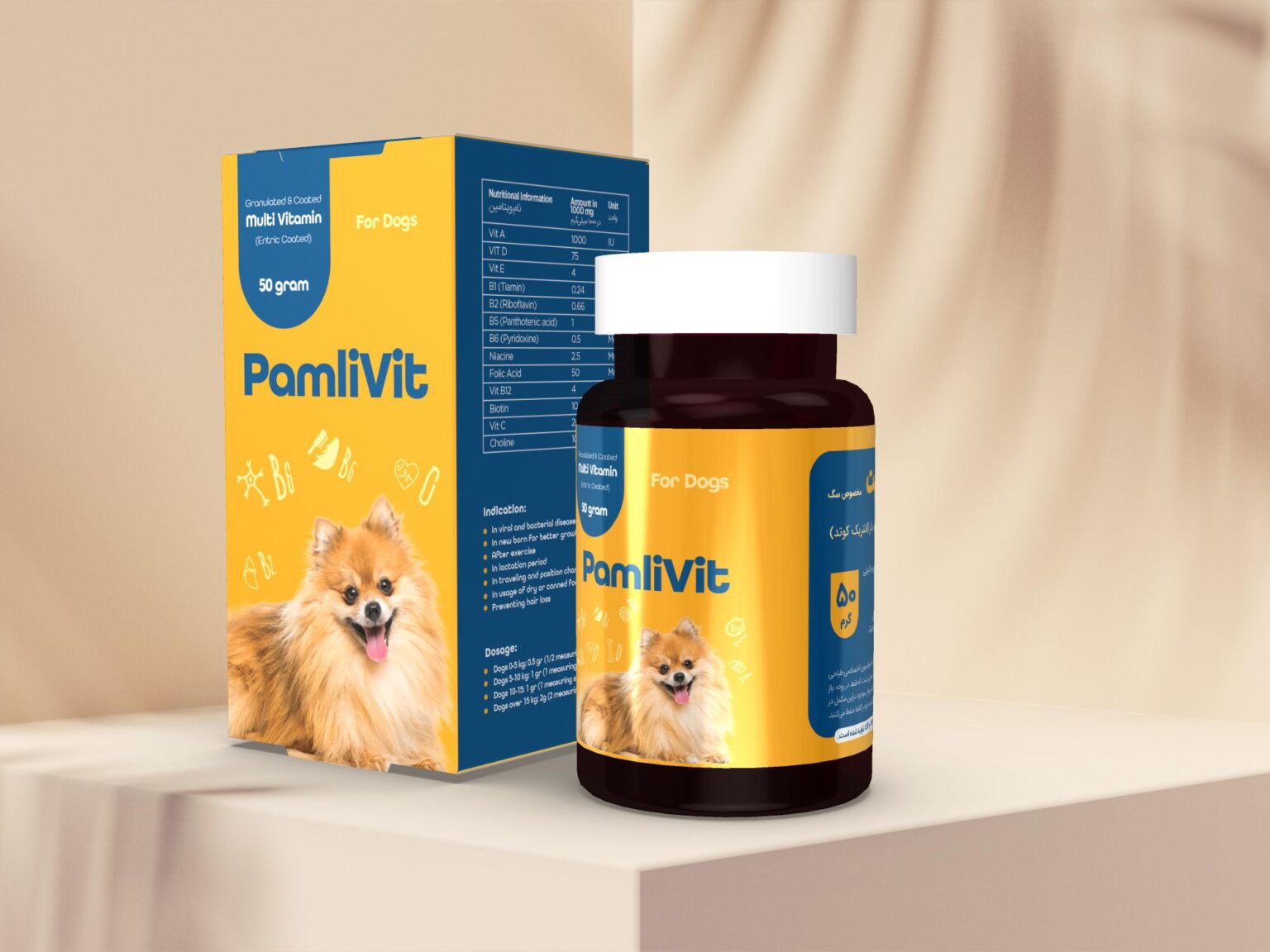 PamliVit Dog Multivitamin