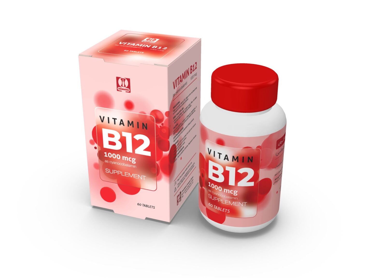 Vitamin B12 Supplement