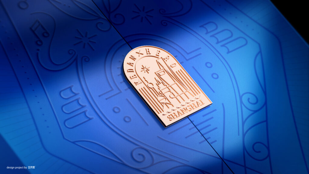 Curator’s Insight – To Heroes