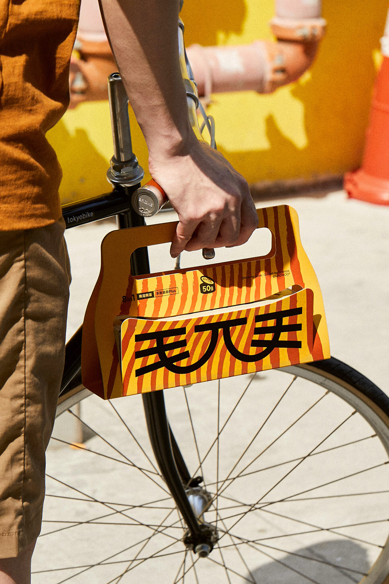 Curator’s Insight – Maowoo Cat Food