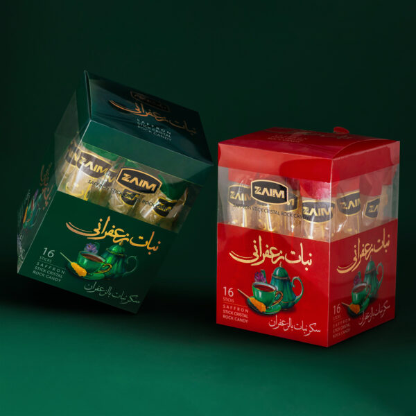 Saffron Candy of Zaim