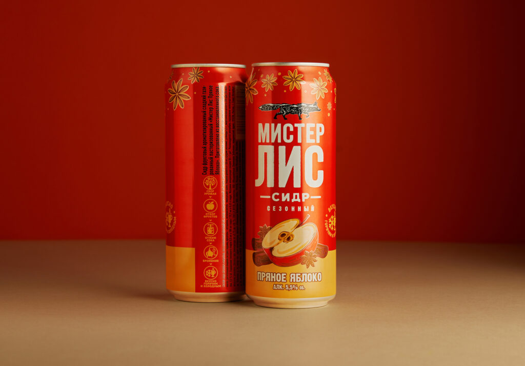 Mr Fox Ginger Apple Cider