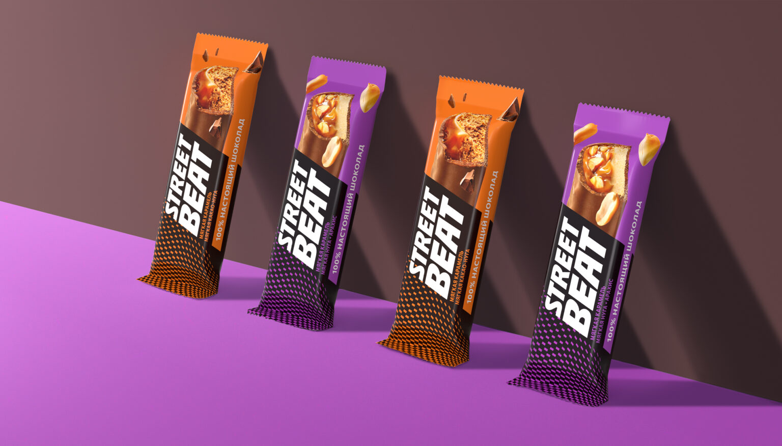 First Youth Chocolate