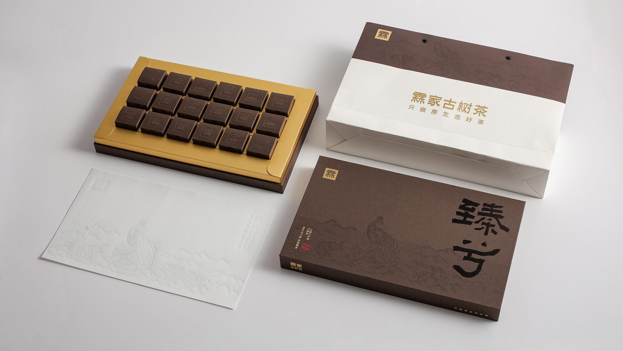 Zhen Xi Ancient tree Pu’er ripe tea