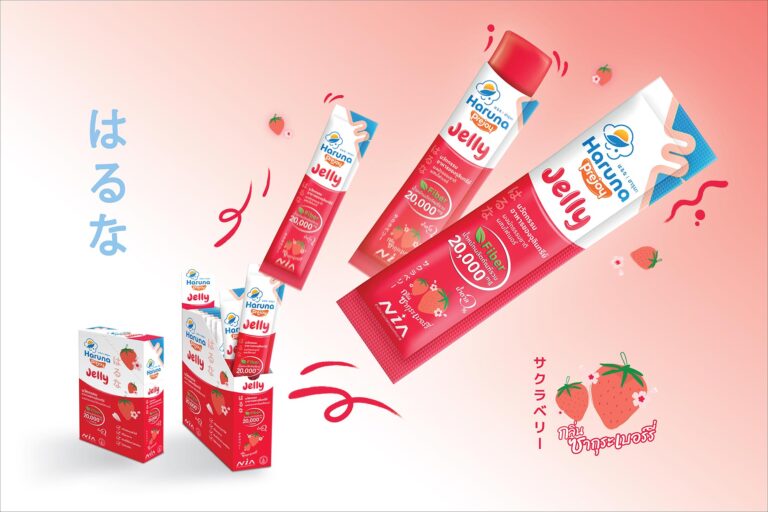 Haruna PREJOY : Branding & Packaging Design