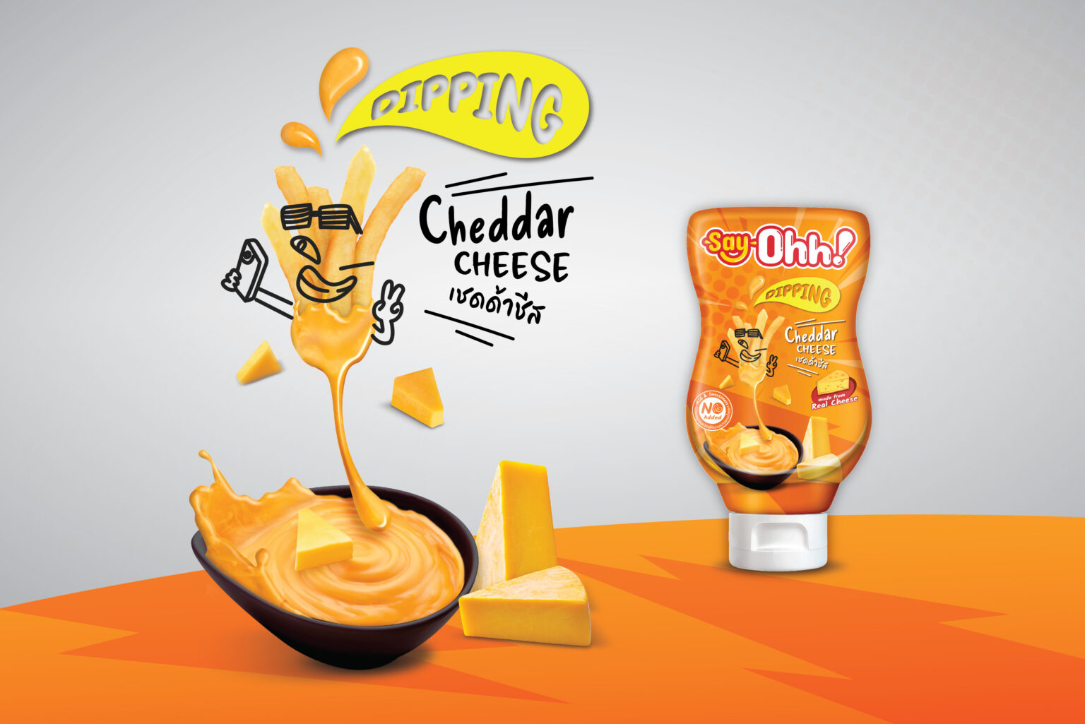 SayOhh! Dipping Sauce: Packaging Design Project