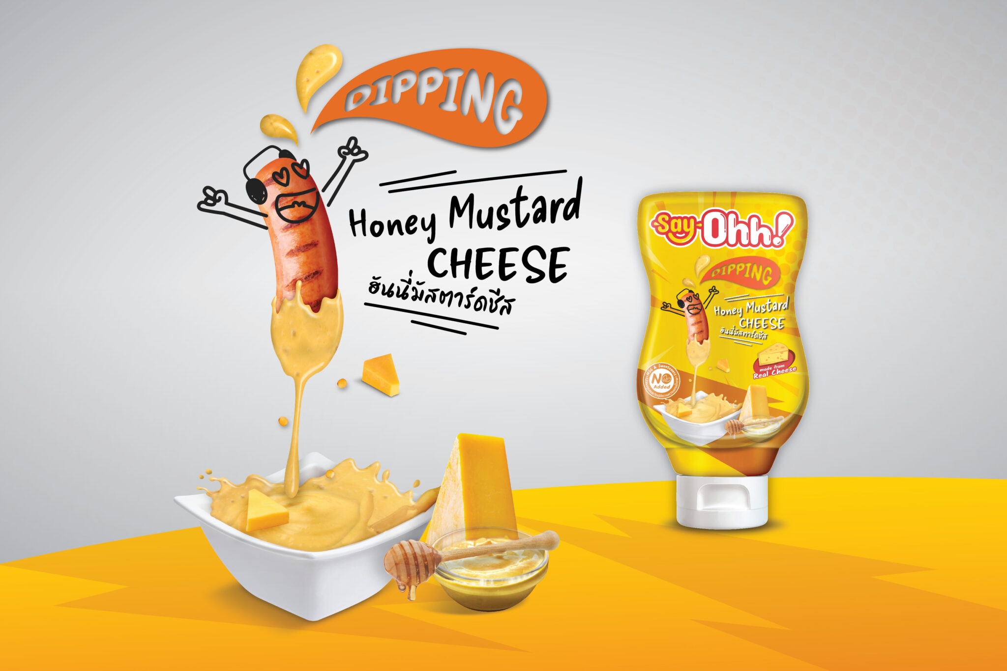 SayOhh! : Branding and Packaging design