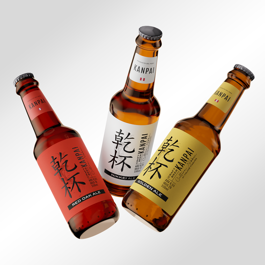 Cerveza Kanpai