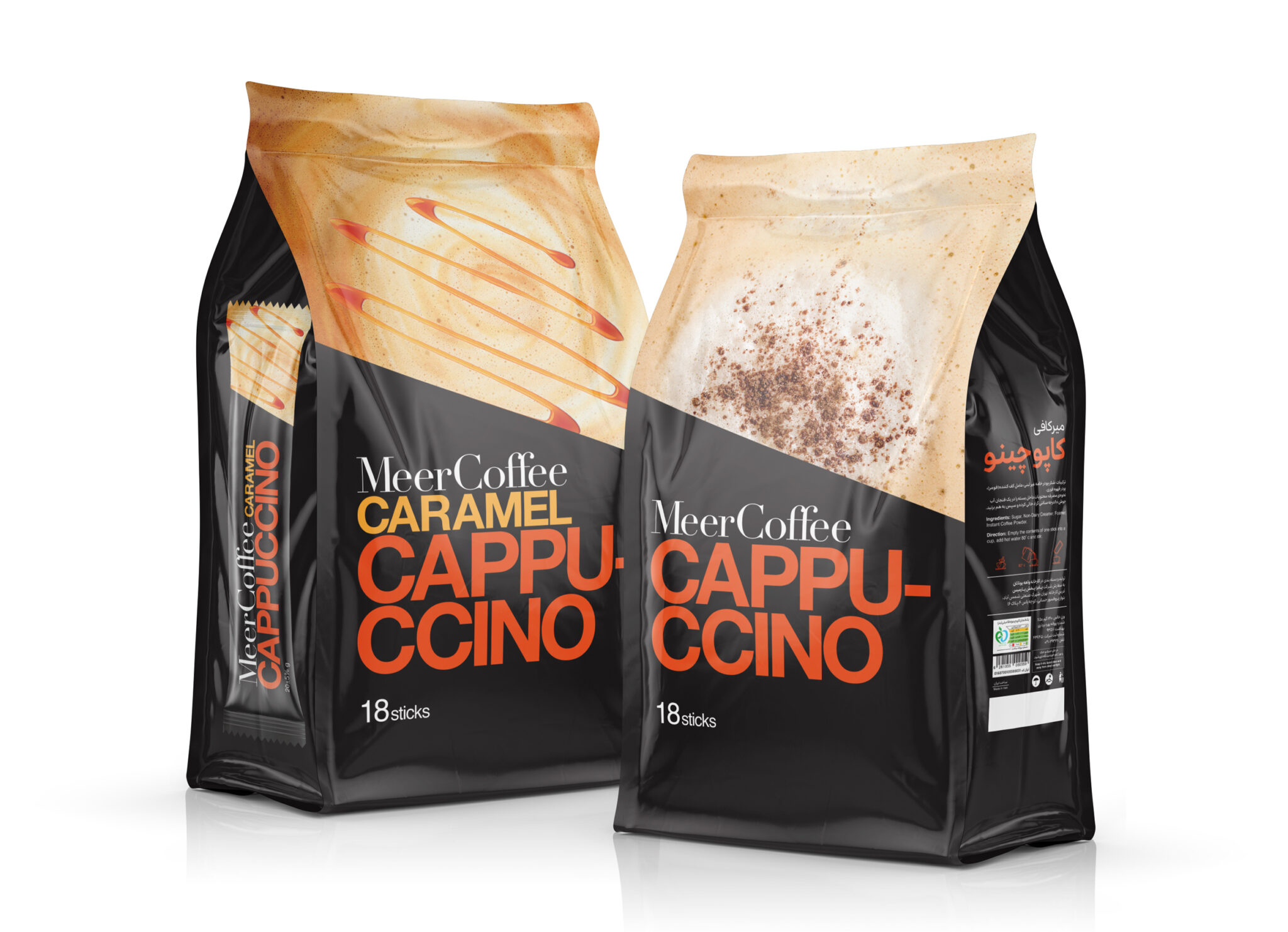 MeerCoffee instant Coffee