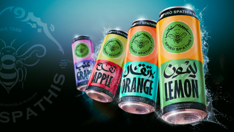 Spiro Spathis Soda Drink