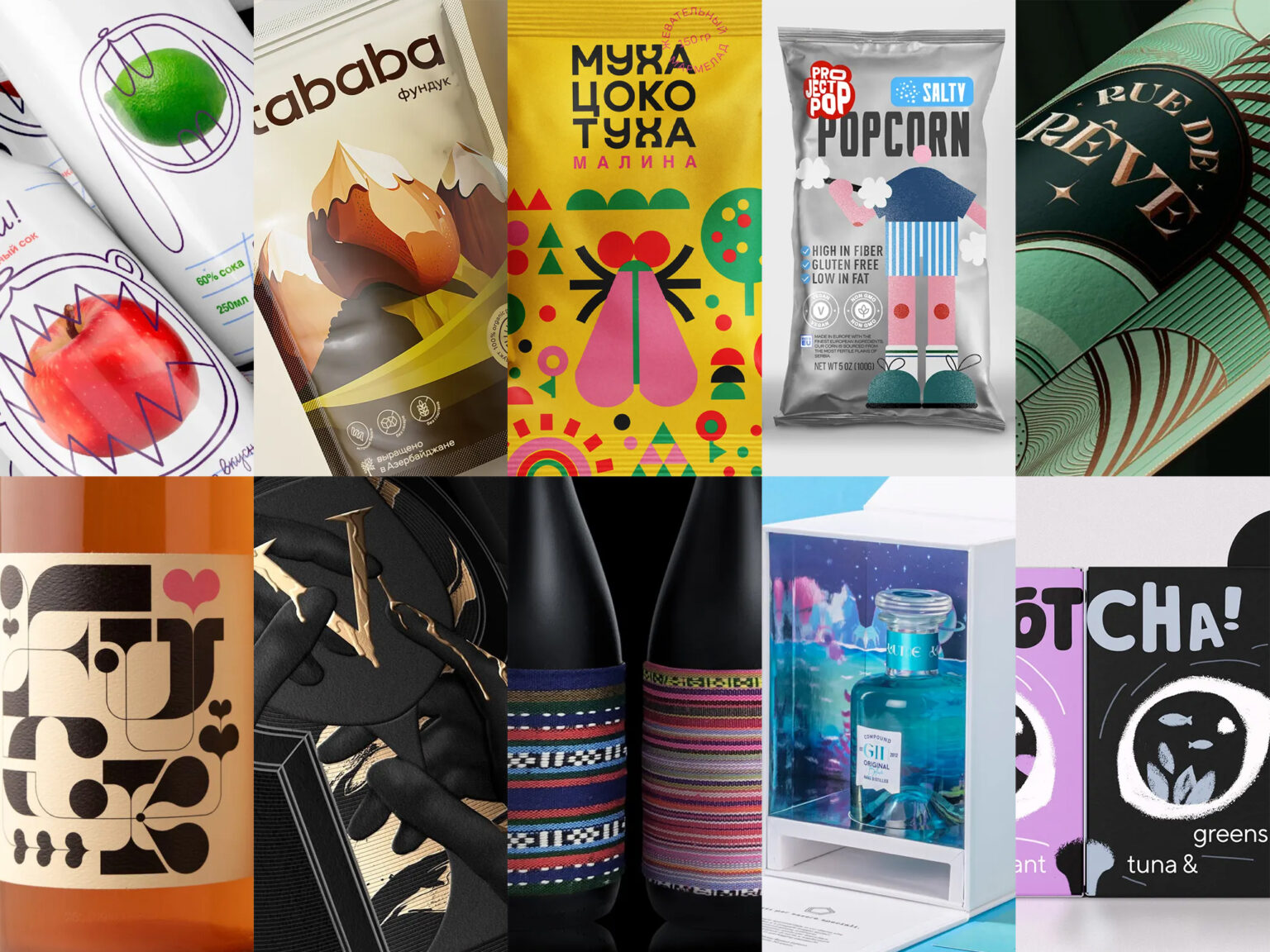 Packaging You Shouldn’t Miss #116