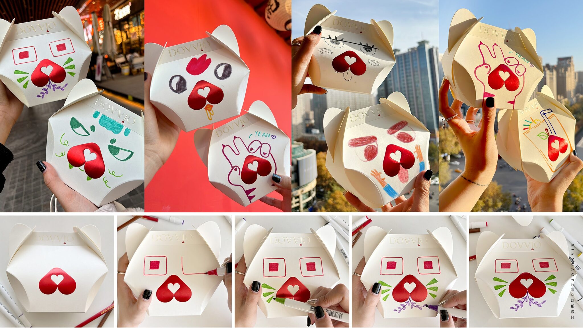 DOVVIO Pet food brand