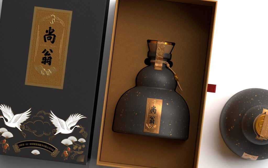 Shangweng Medicinal Liquor