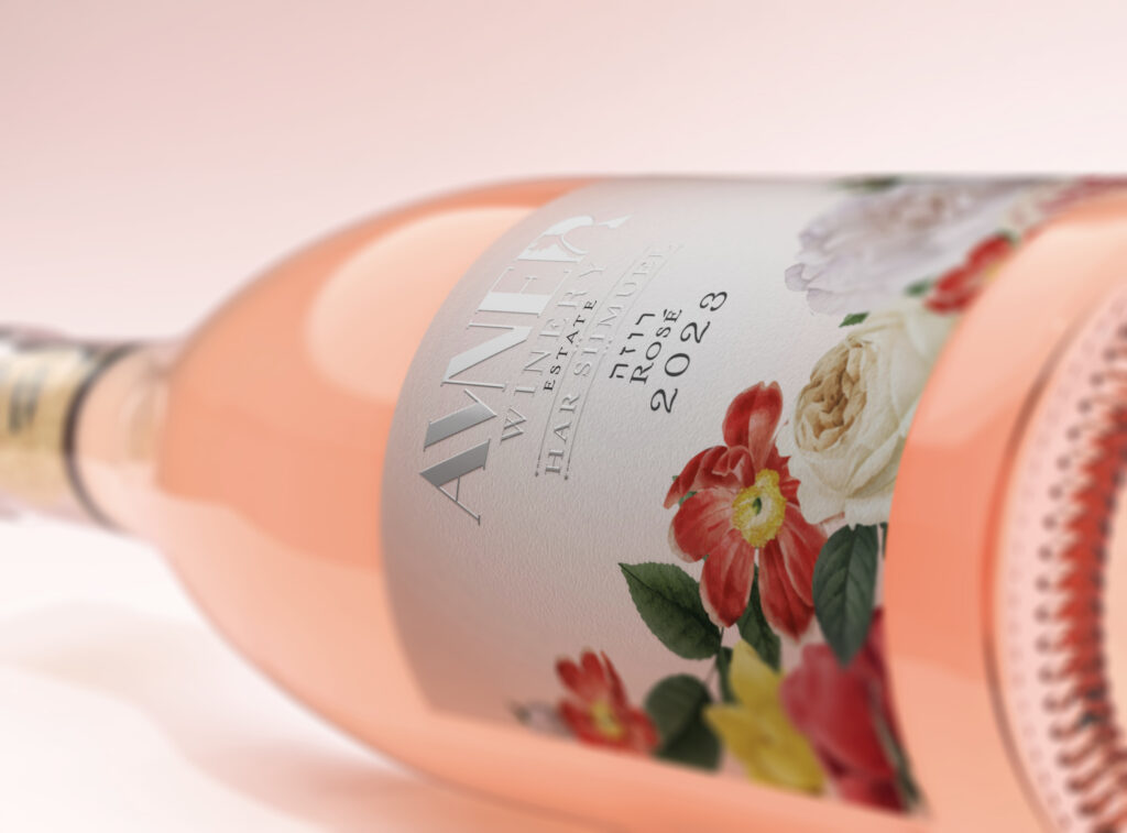 Avner Winery, Rosé