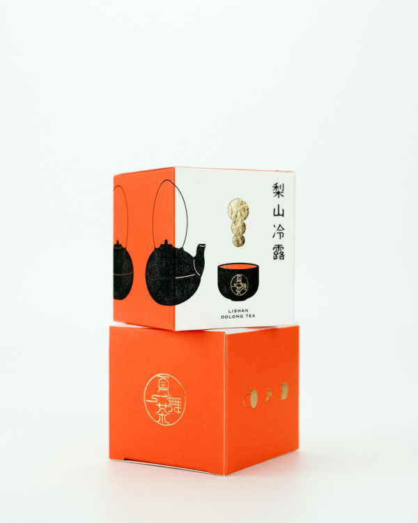 Xiawucha Tea Package Design