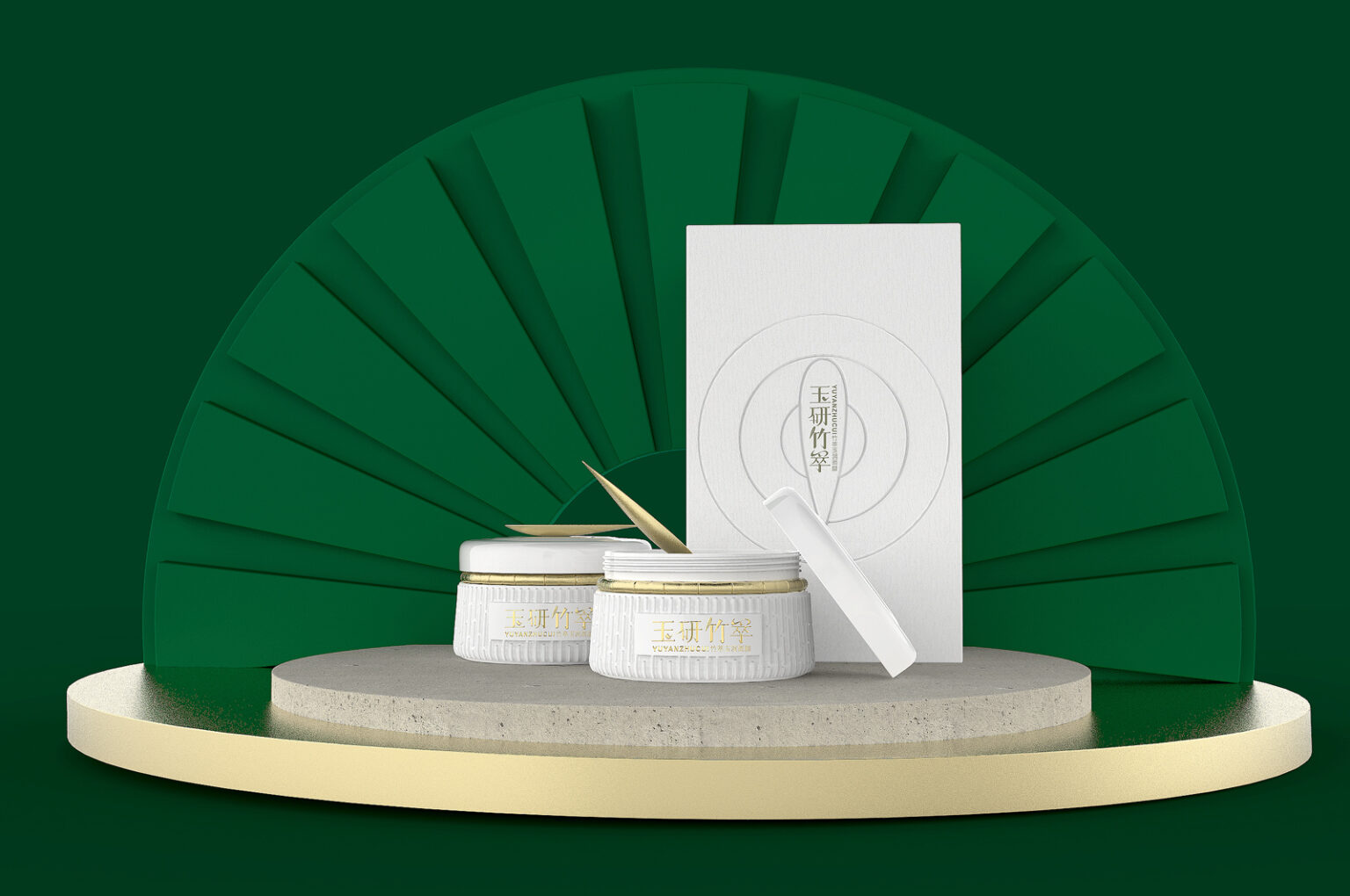 Skin care set packaging design