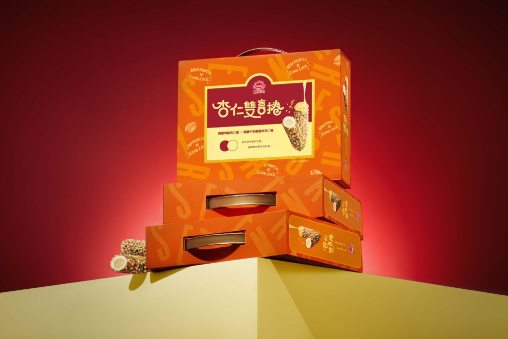 Serena Almond Double Happiness Roll Gift Box