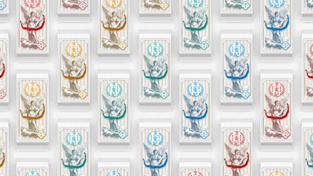 Xiangmaiji European style noodles