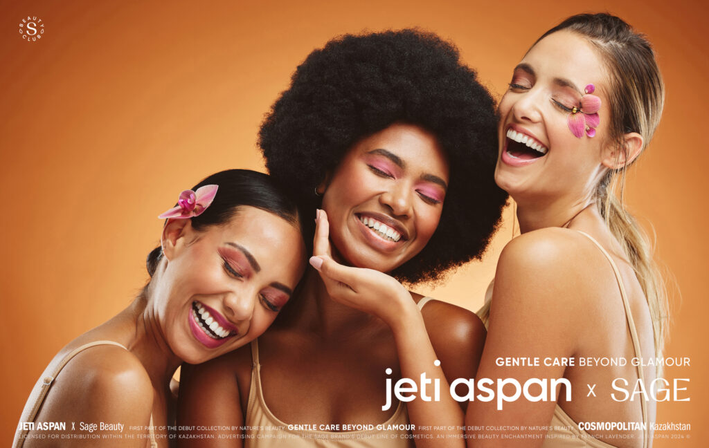 Sage Beauty Club