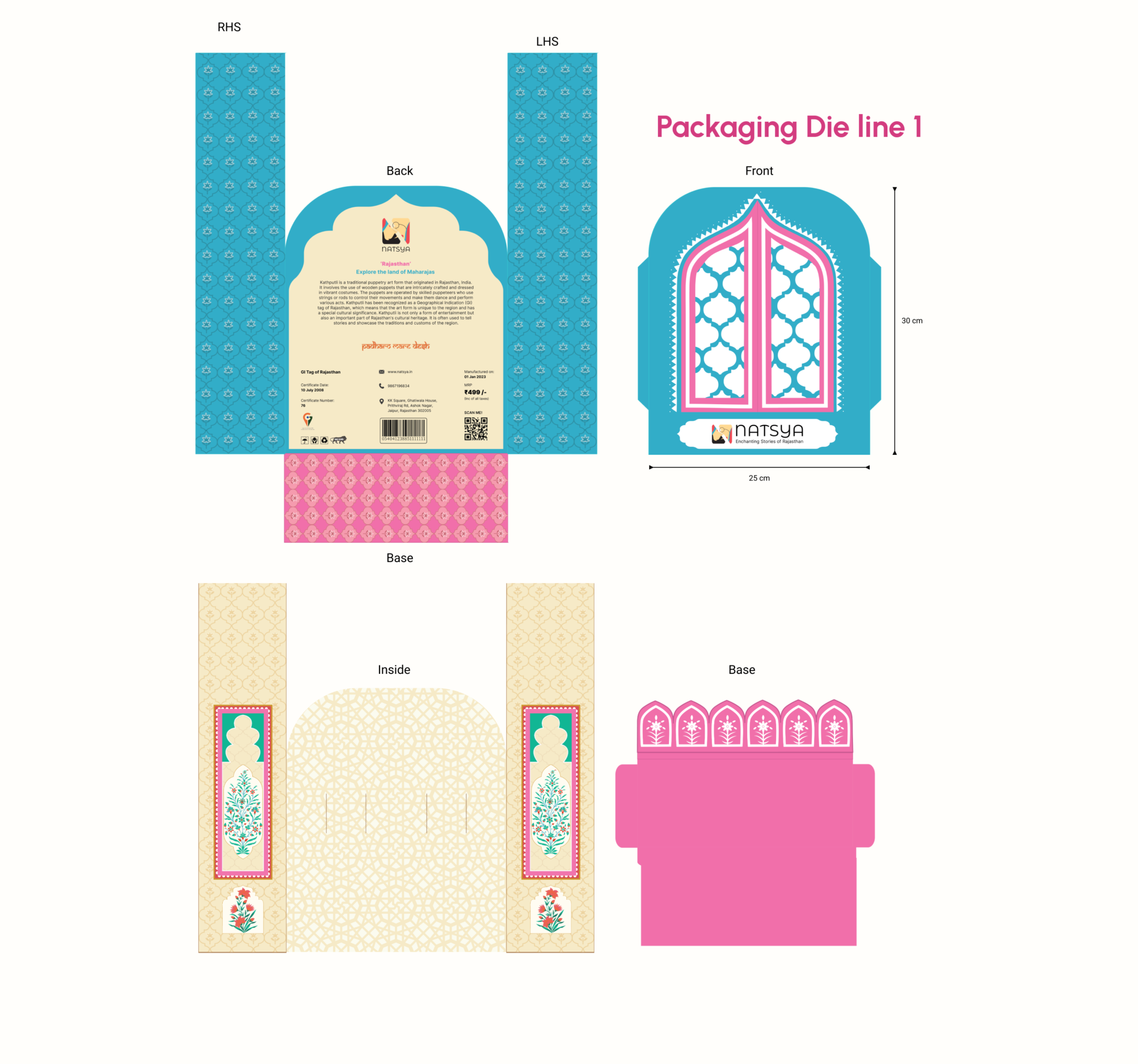 Natsya: A Celebration of Rajasthan’s Kathputli Craft