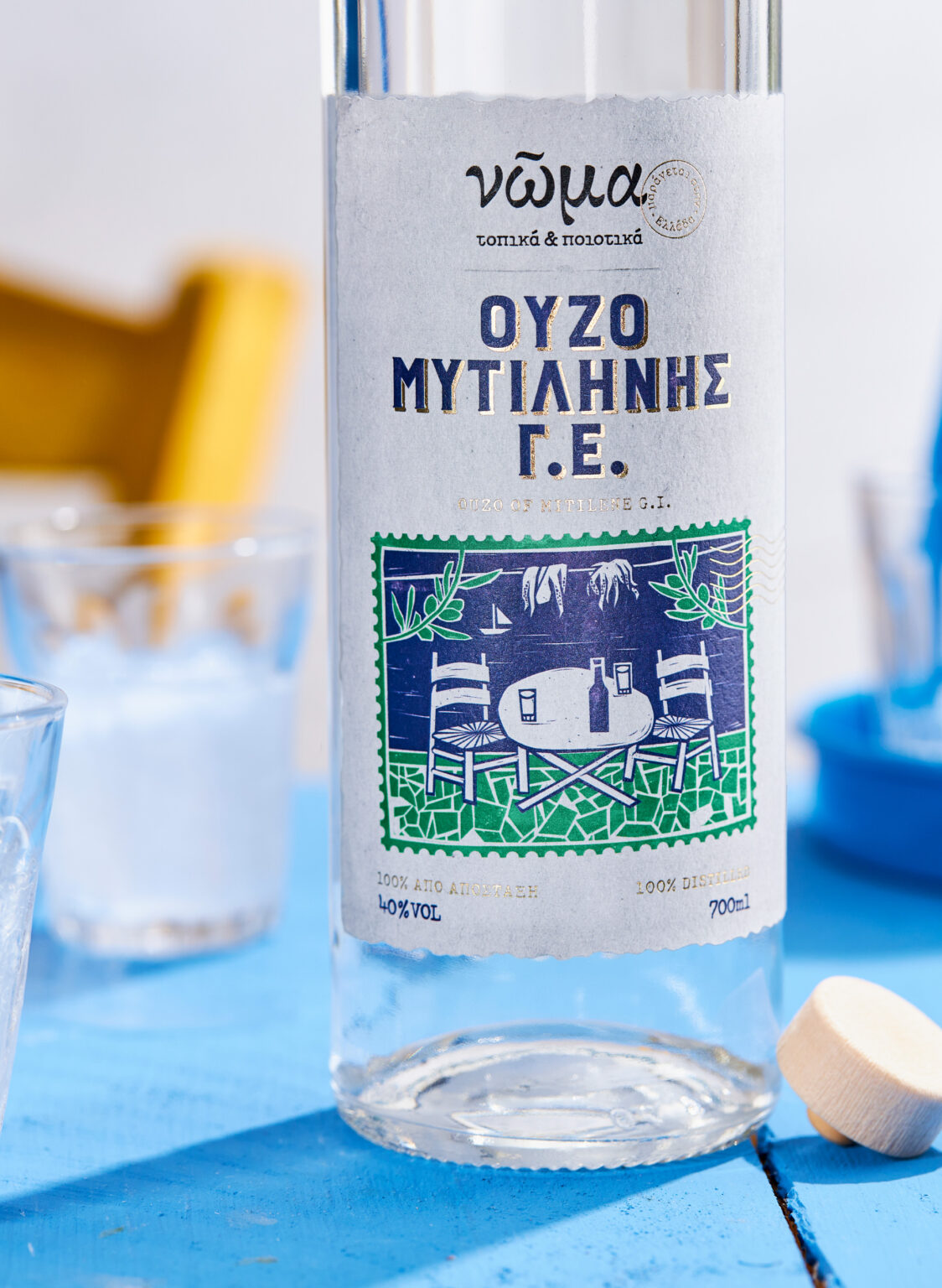 Νῶμα (Noma) – Mytilene’s Ouzo, Lidl