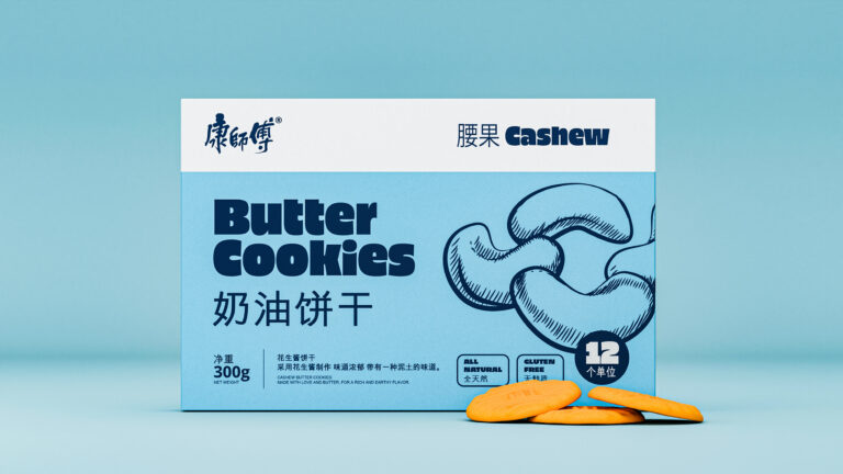 Master Kong's Butter Cookies – Packaging Of The World