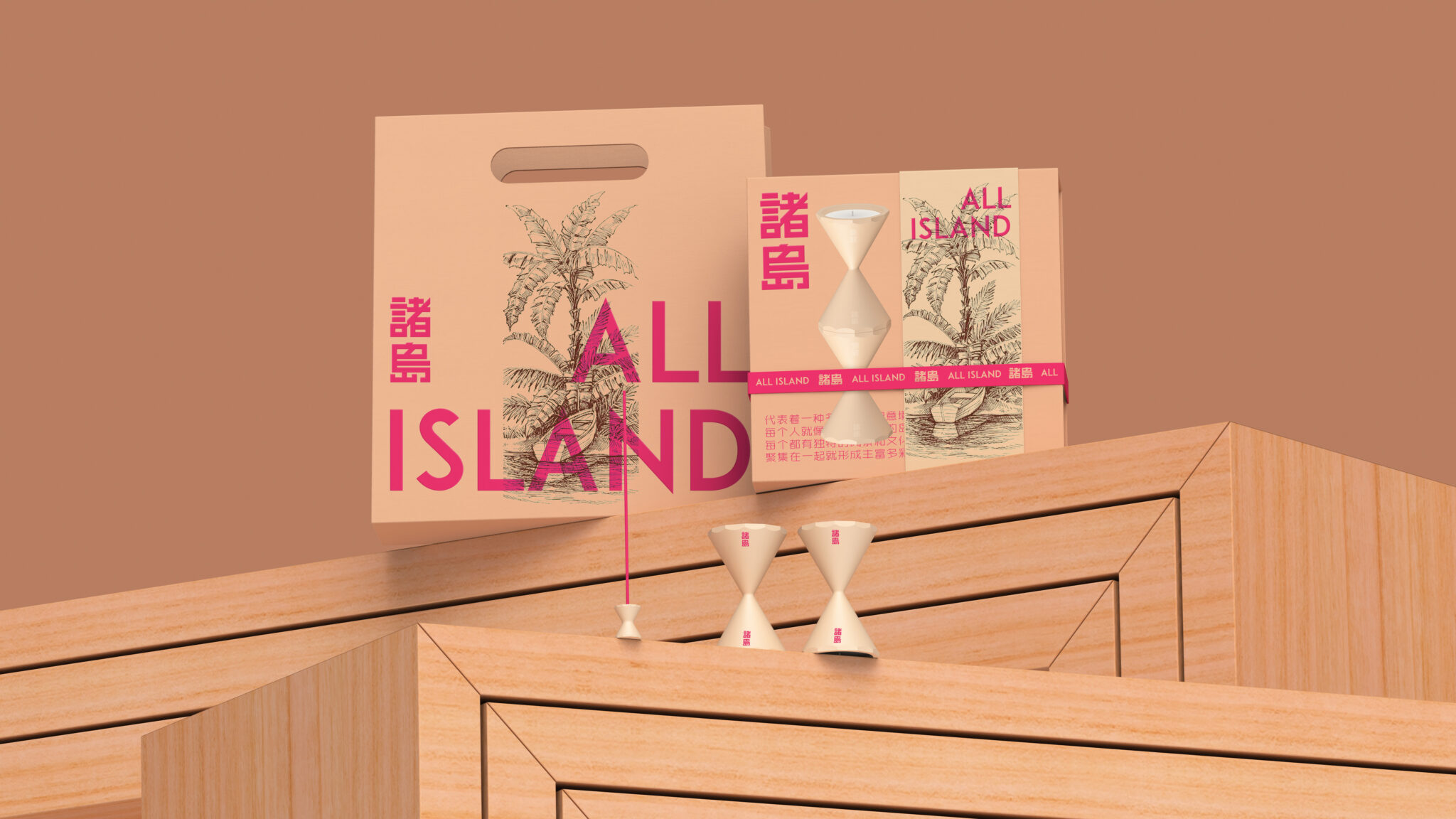 Fragrant candles island gift box