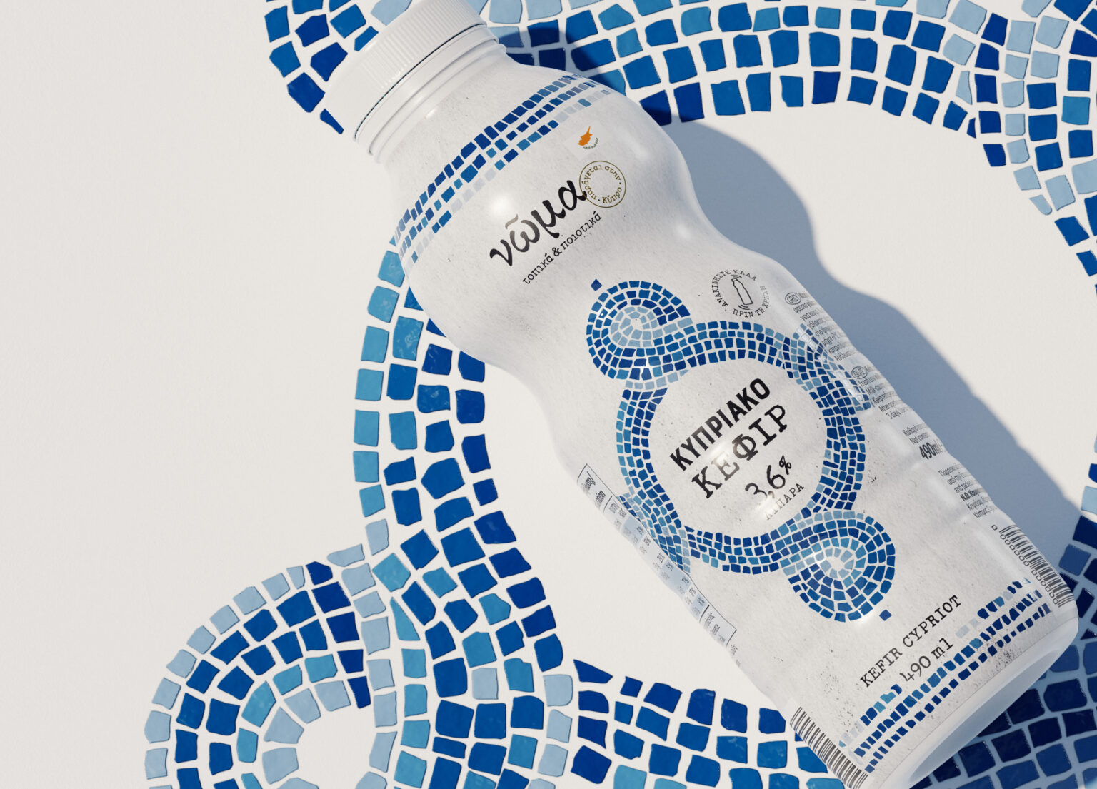 Νῶμα (Noma) – kefir, Lidl