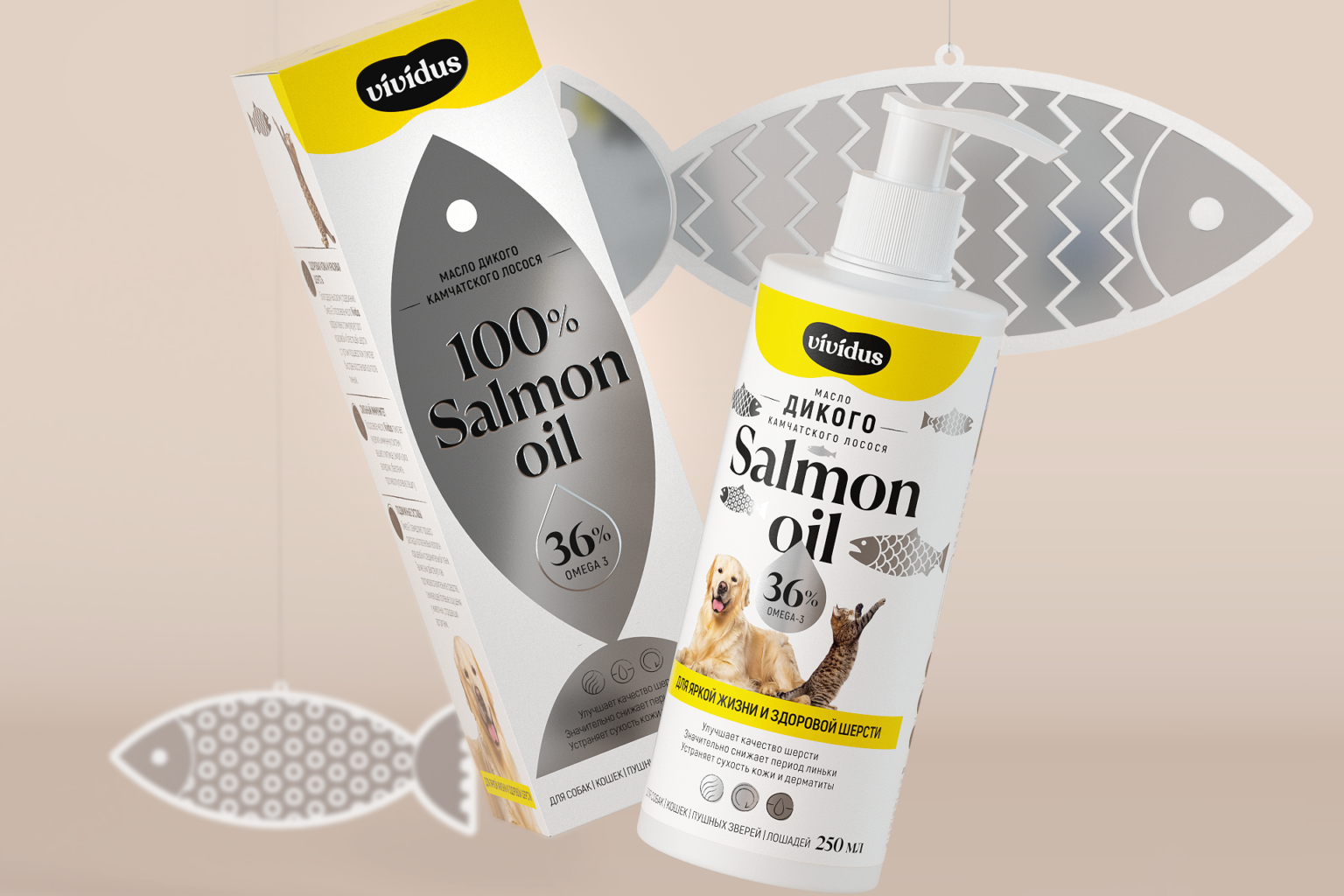 Vividus. Salmon oil for pets